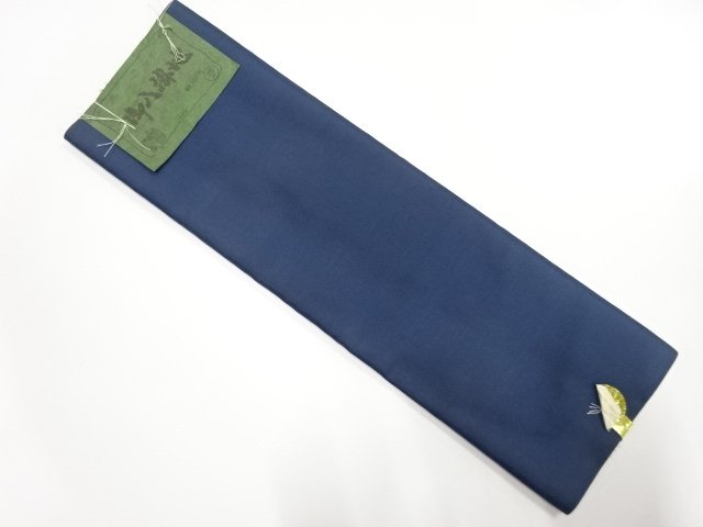 Japanese Kimono / Others Silk